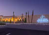 Almaza Beach Resort 